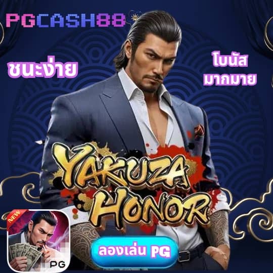 สล็อต ตรง